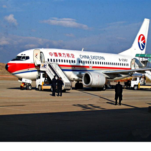重庆空运公司-当日到达,轻松快捷