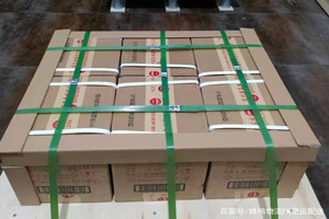 重庆空运公司酒水【机场货运当天